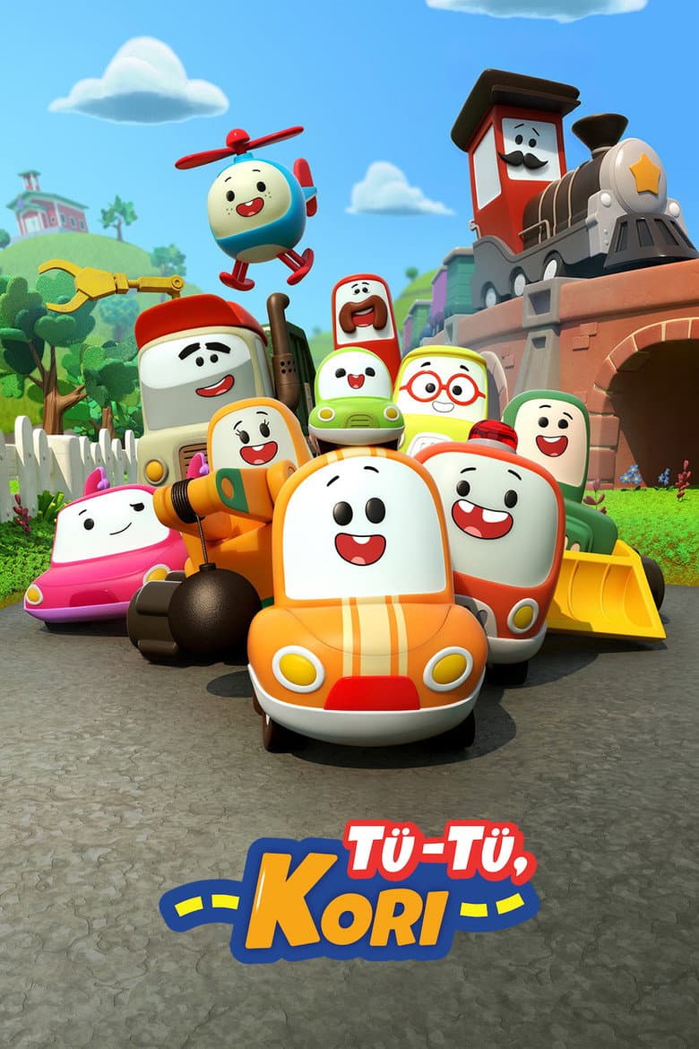 Ảnh poster