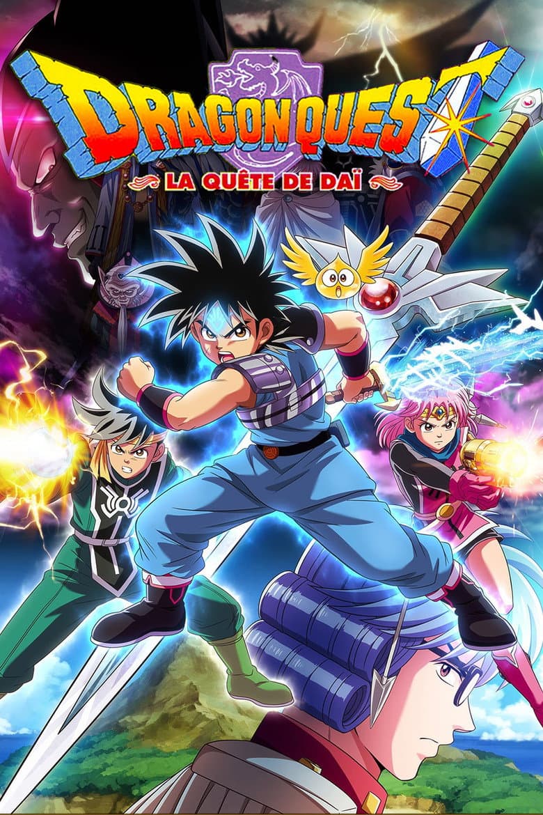 Ảnh poster