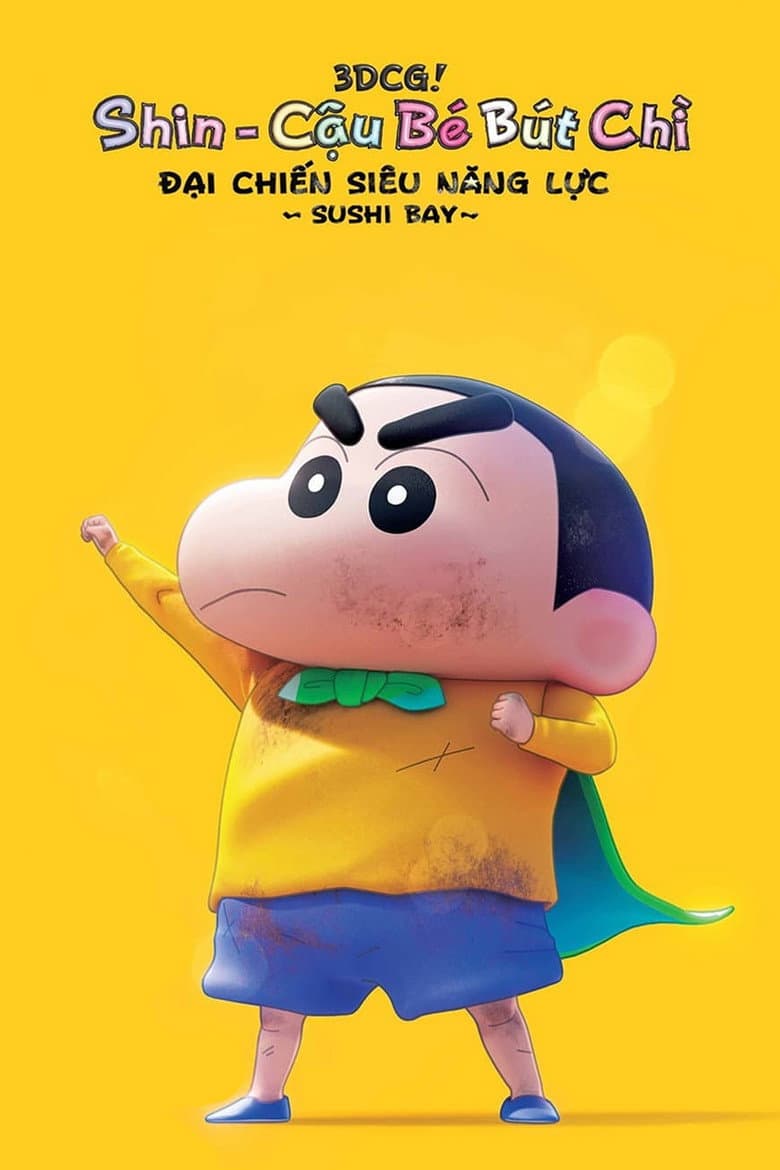 Ảnh poster