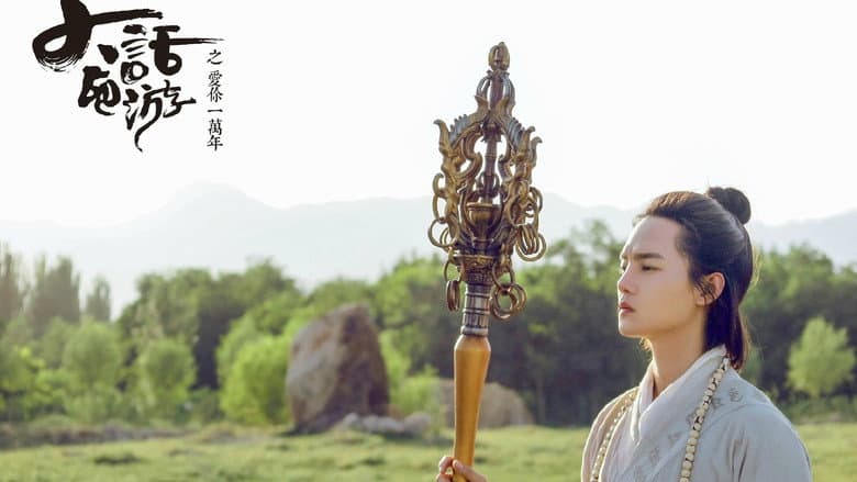 Ảnh backdrop