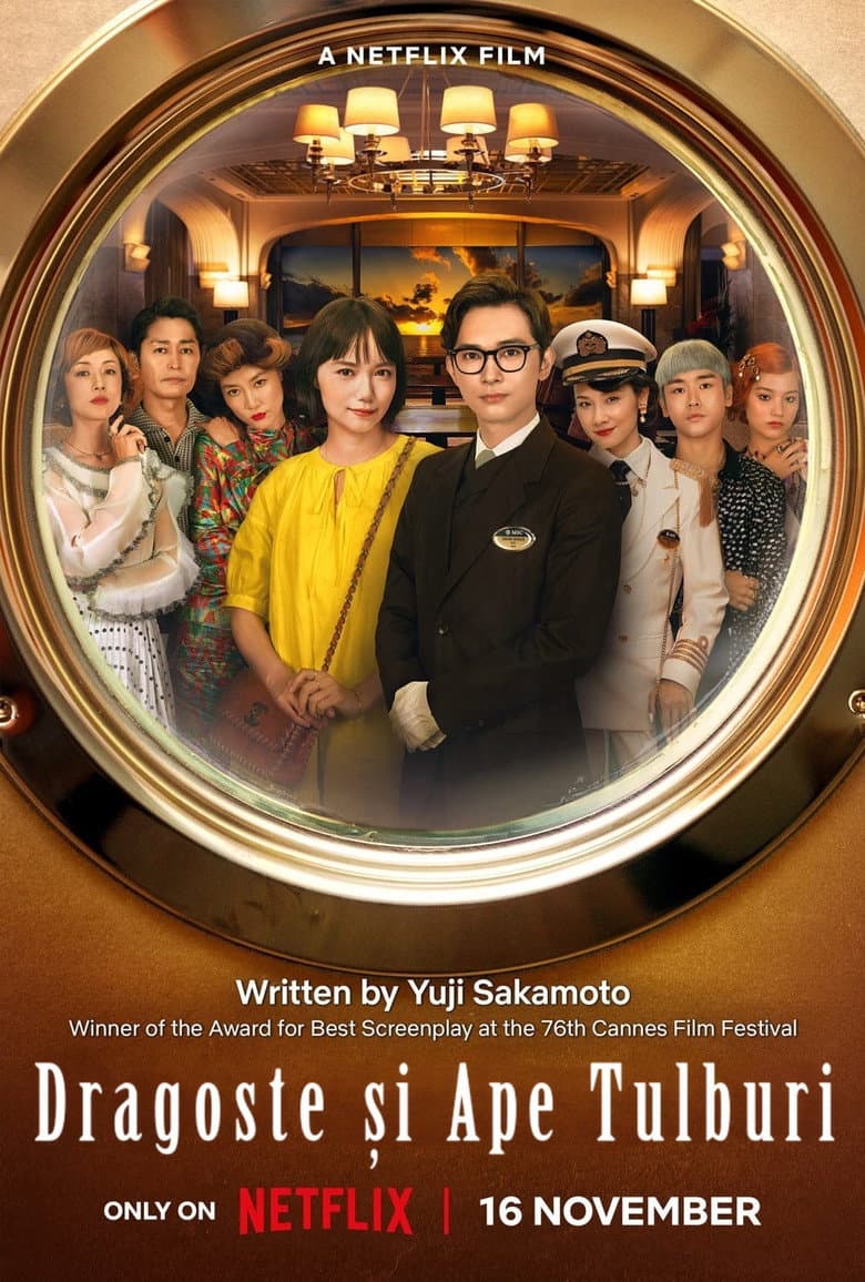 Ảnh poster