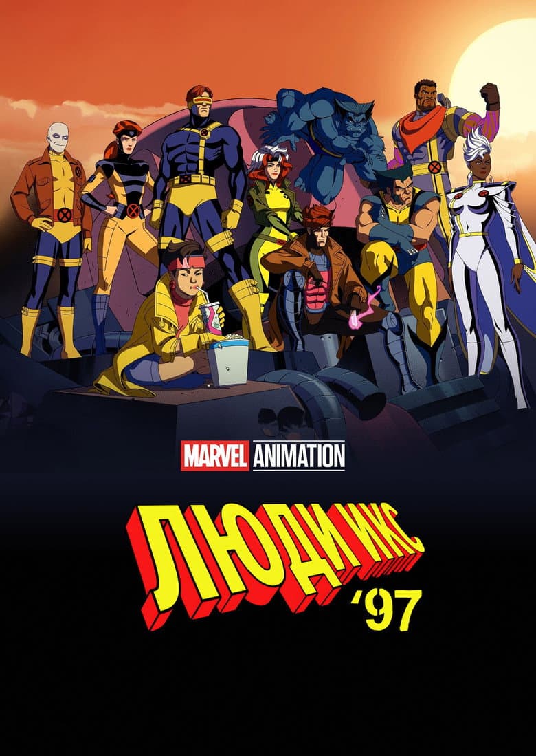 Ảnh poster