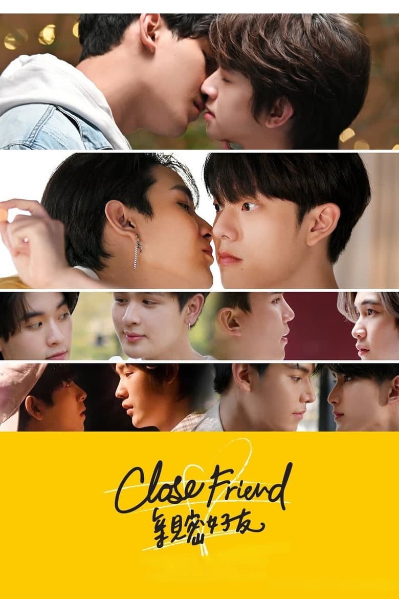 Ảnh poster