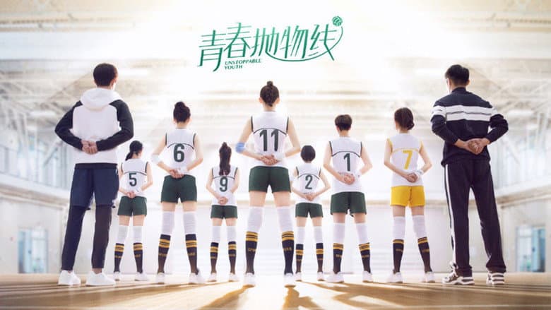 Ảnh backdrop