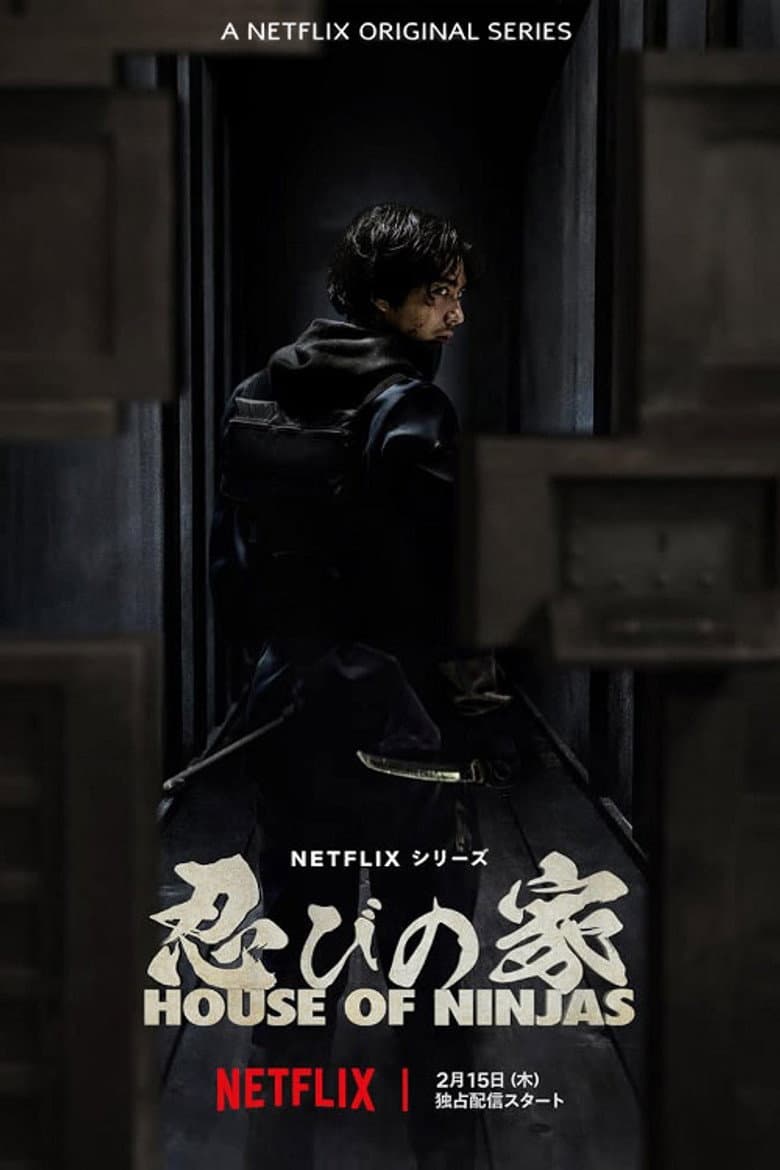 Ảnh poster