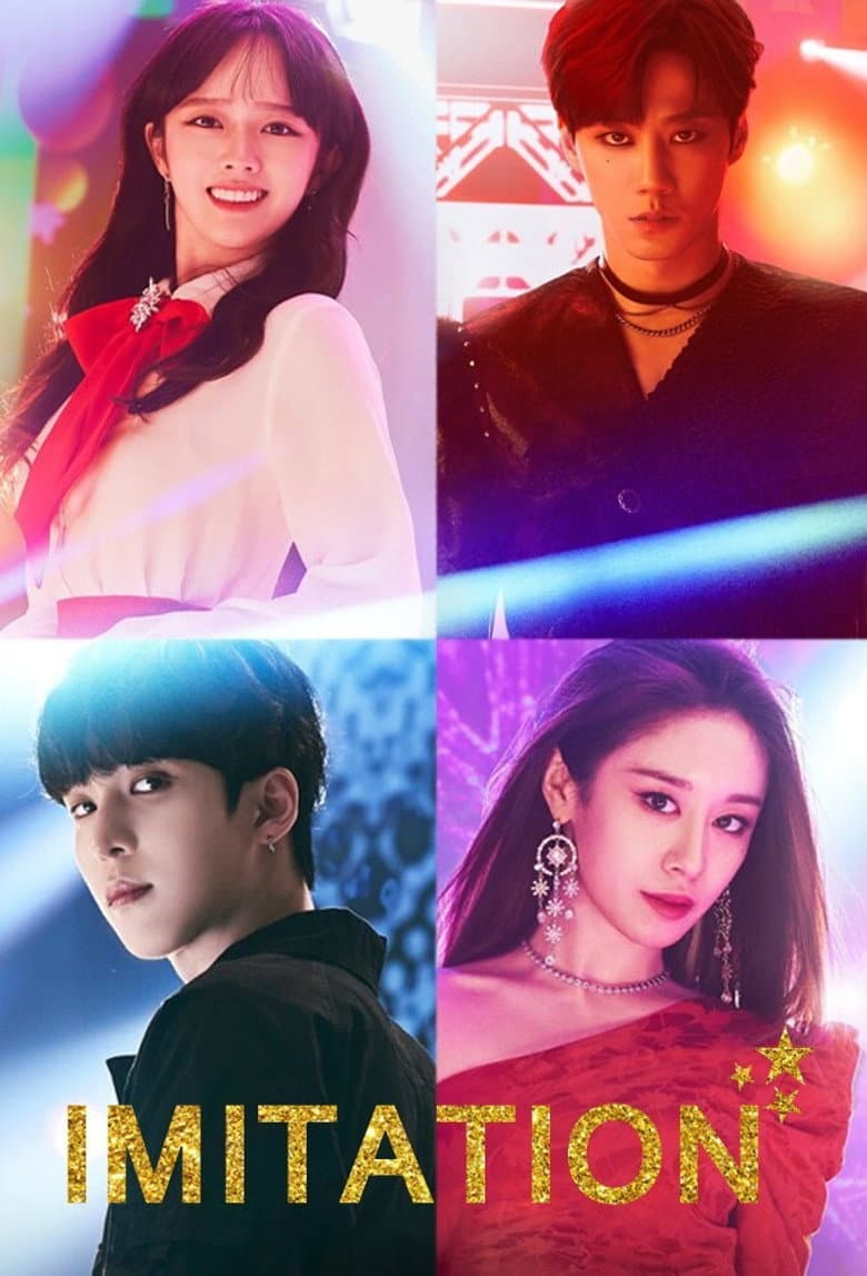 Ảnh poster