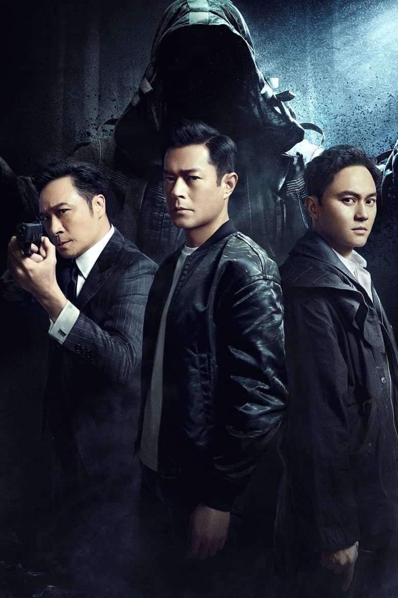 Ảnh poster