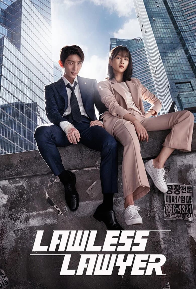 Ảnh poster