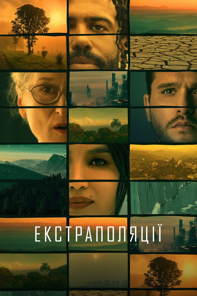 Ảnh poster