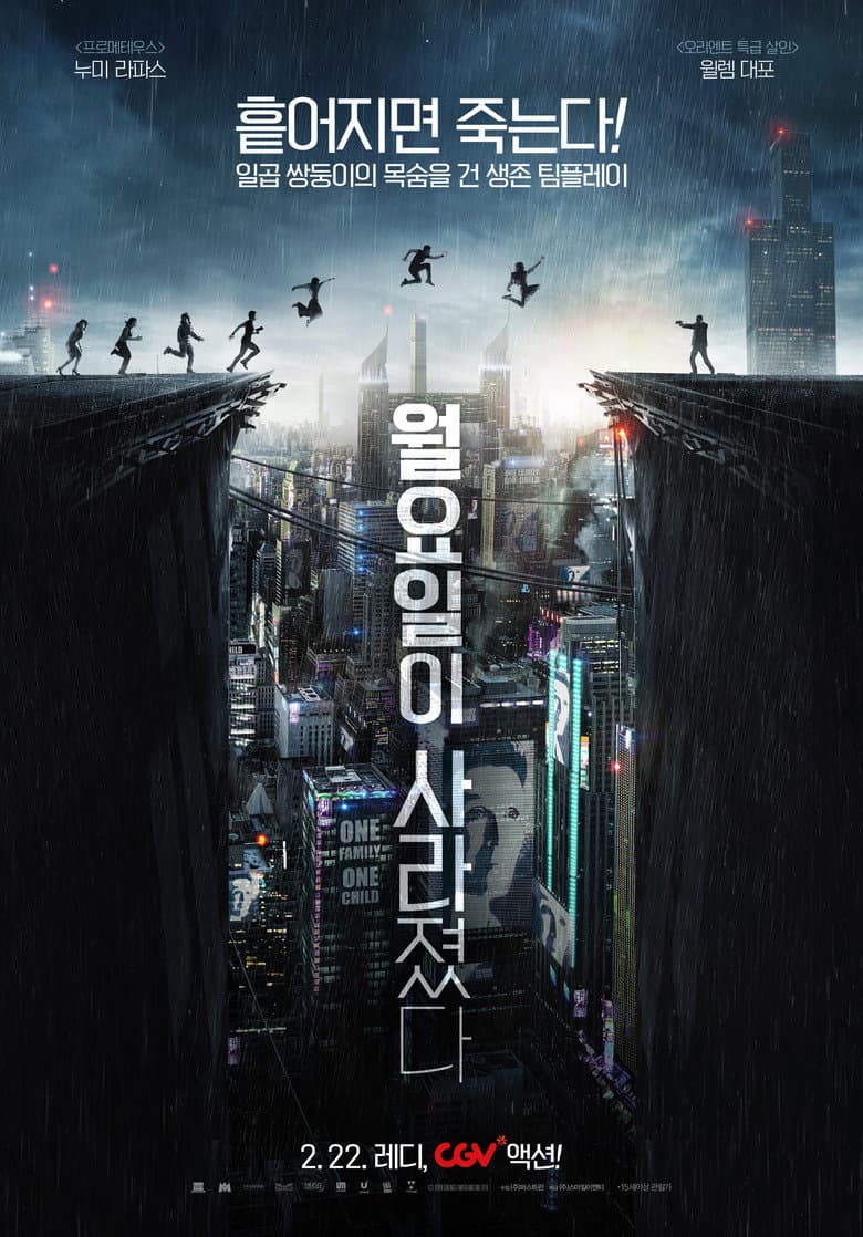 Ảnh poster
