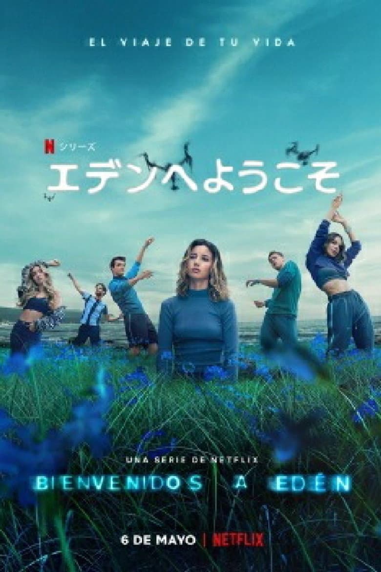 Ảnh poster
