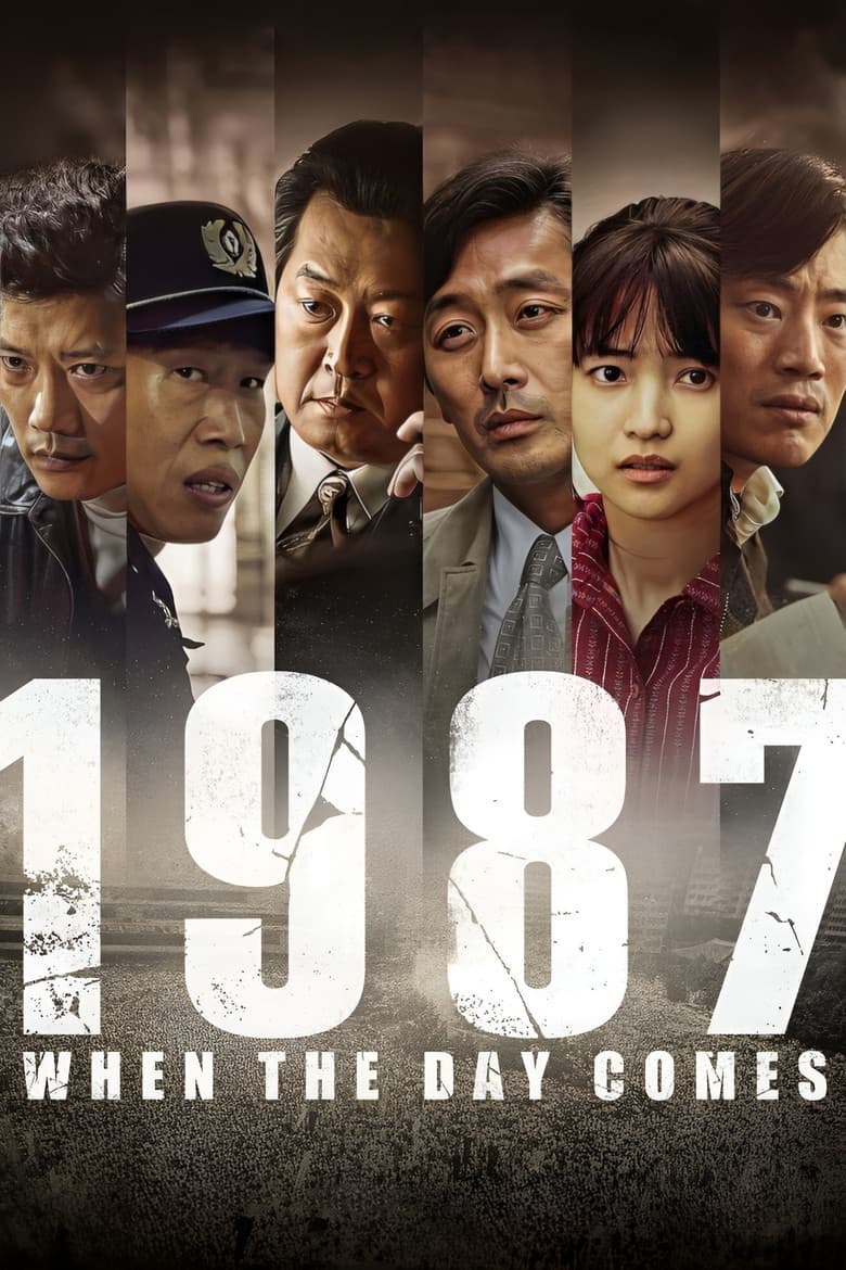 Ảnh poster