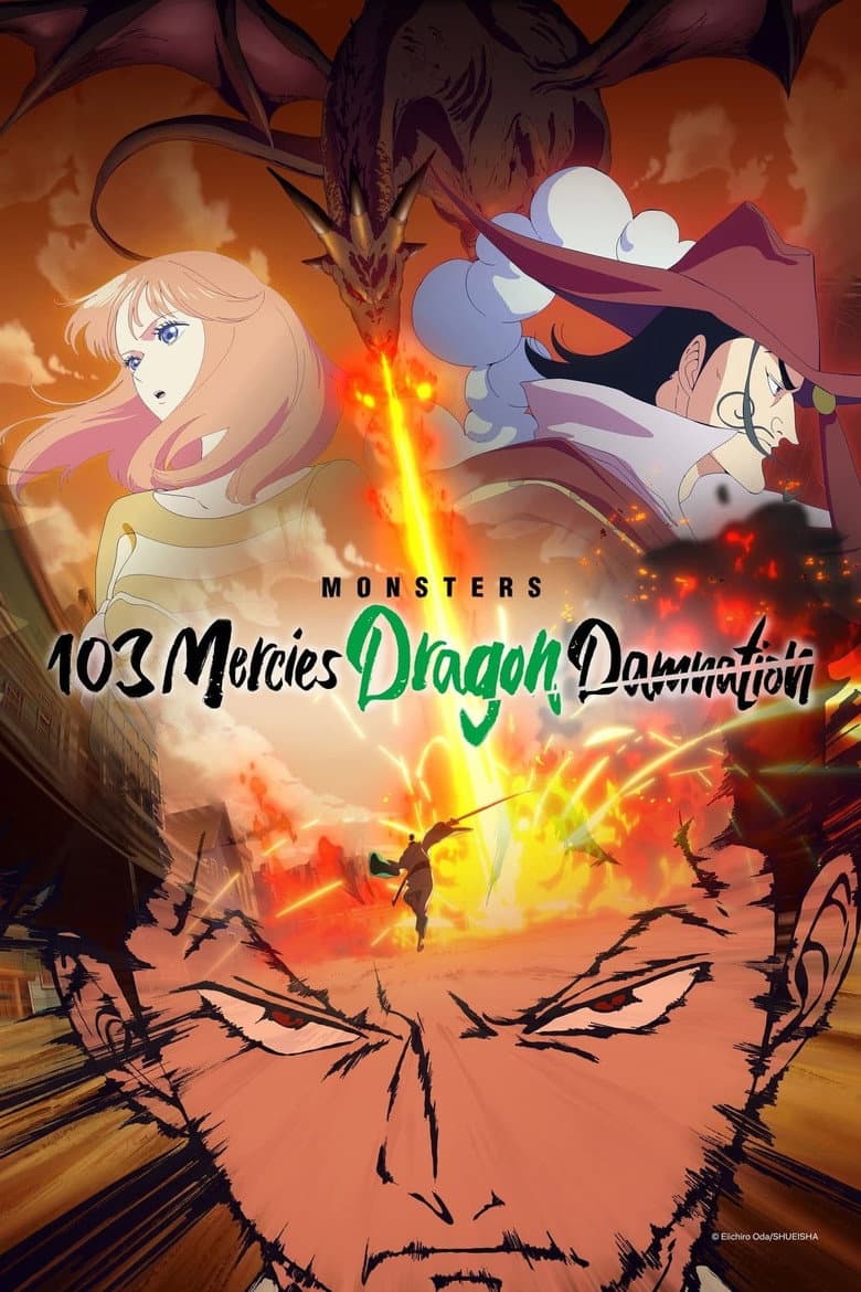 Ảnh poster