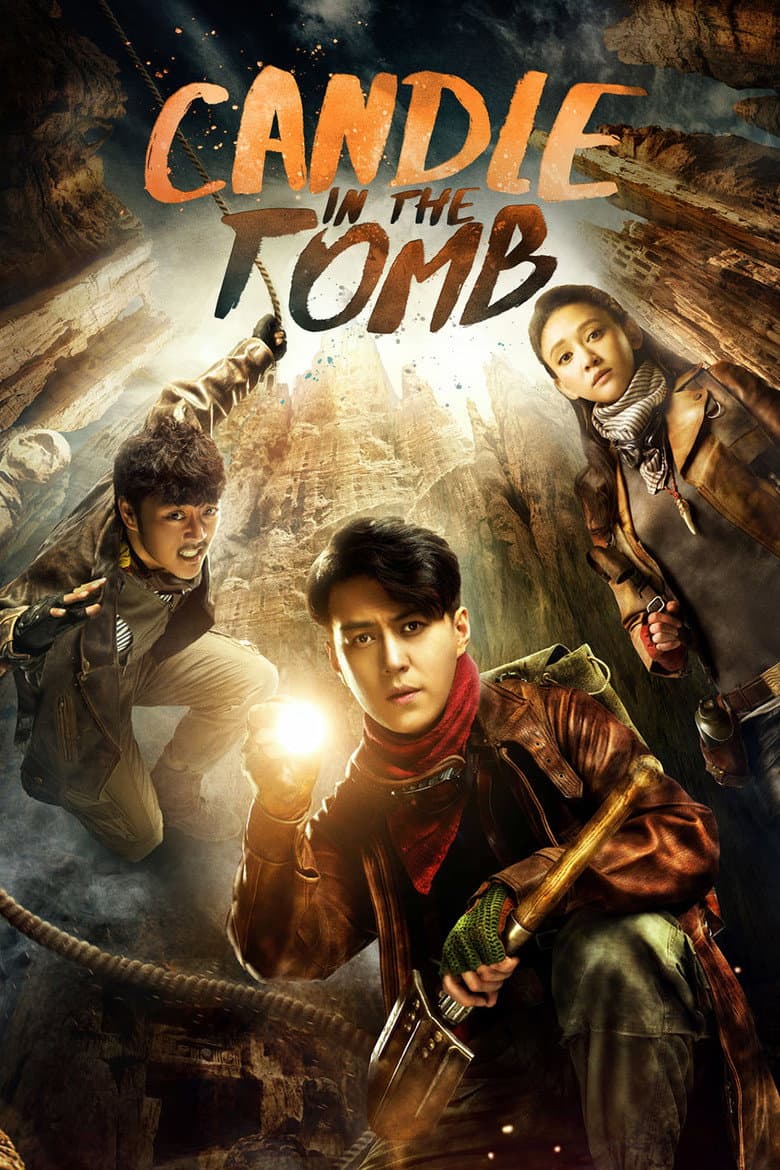 Ảnh poster