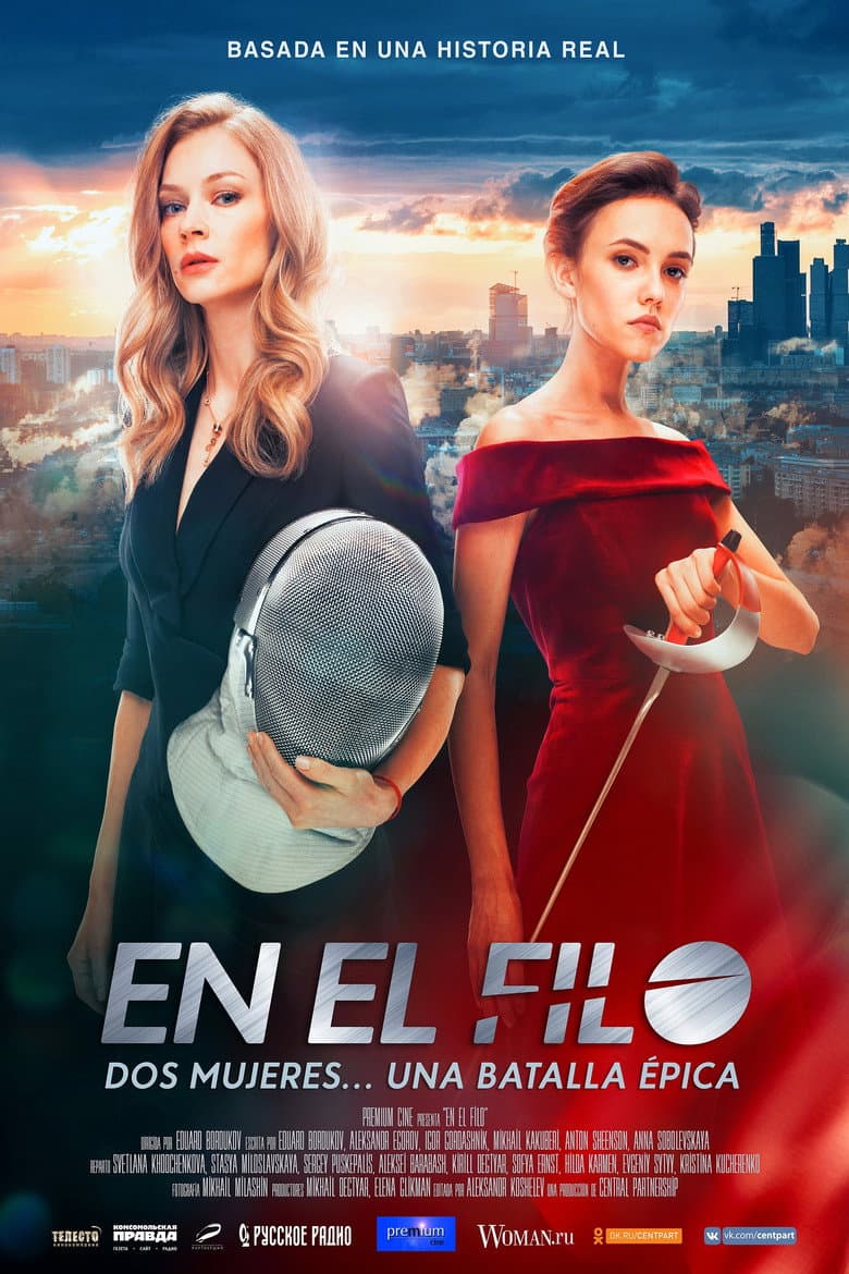Ảnh poster