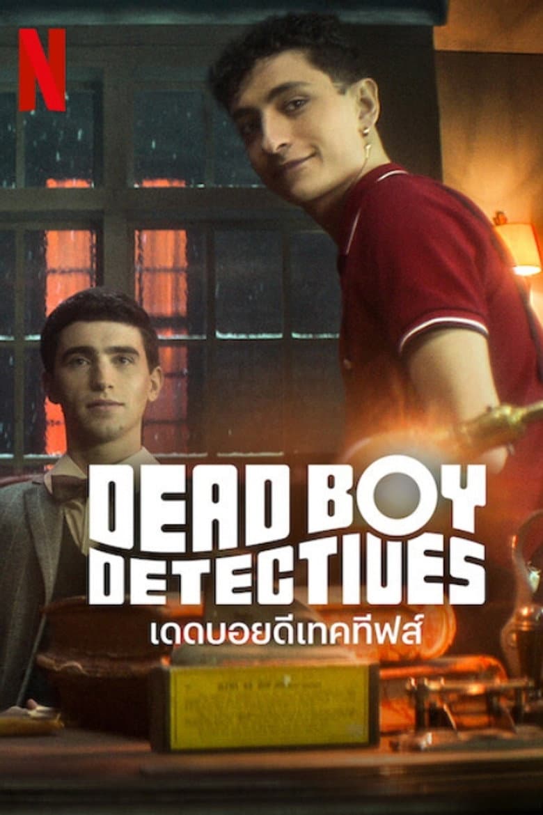 Ảnh poster