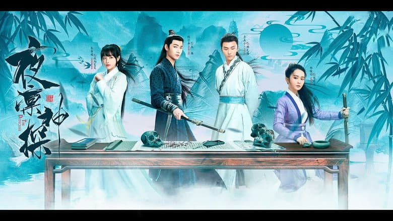 Ảnh backdrop
