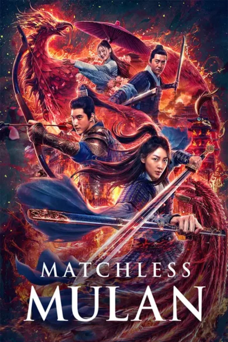 Ảnh poster