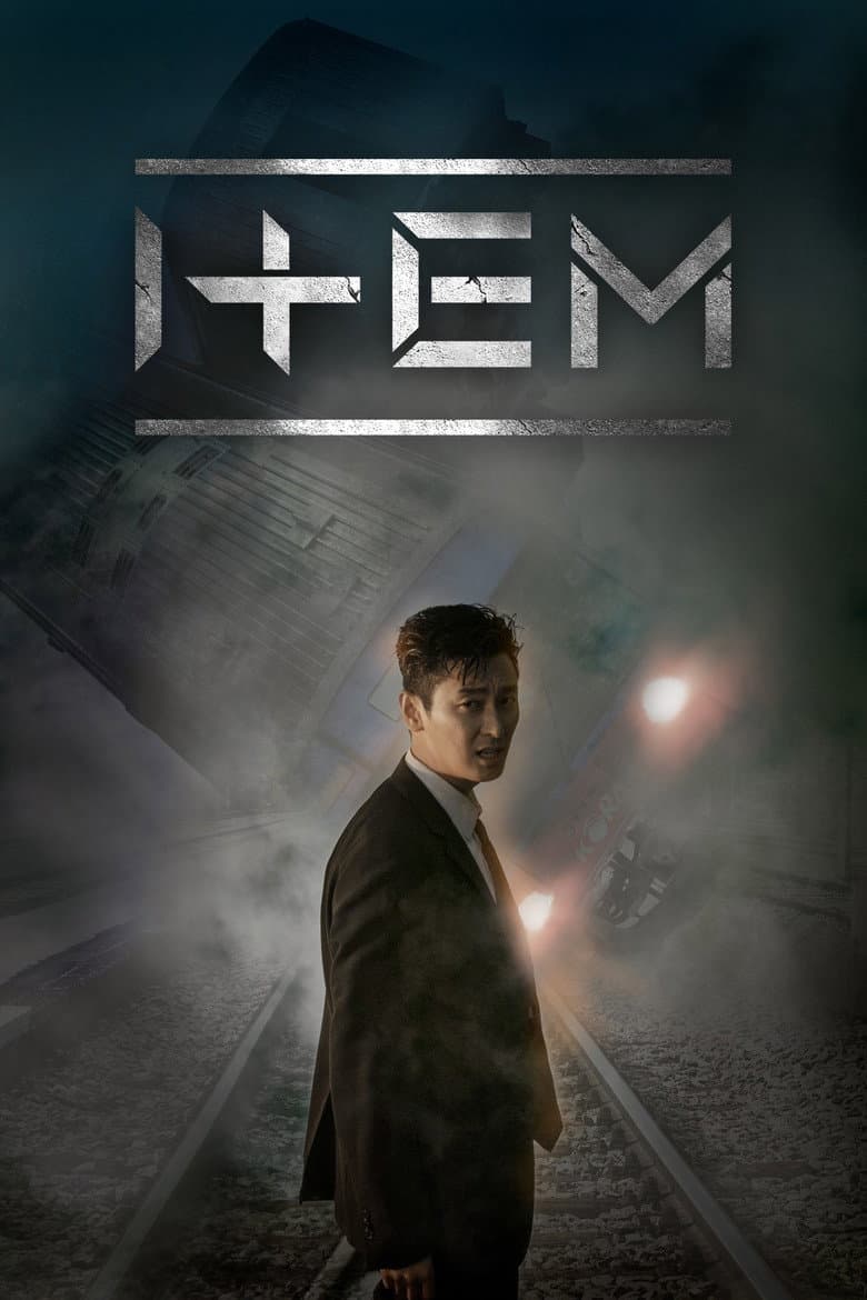 Ảnh poster