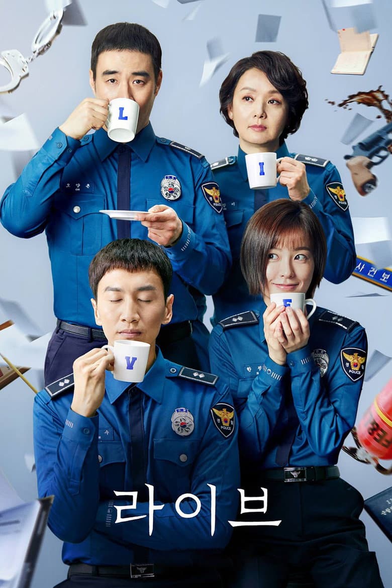 Ảnh poster