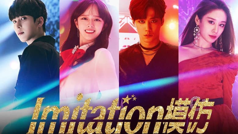 Ảnh backdrop