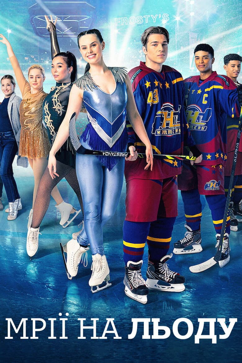 Ảnh poster