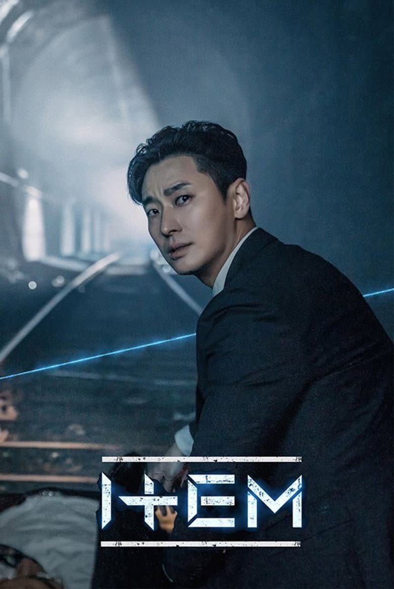 Ảnh poster