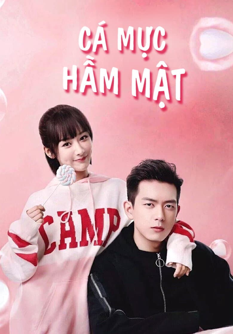 Ảnh poster