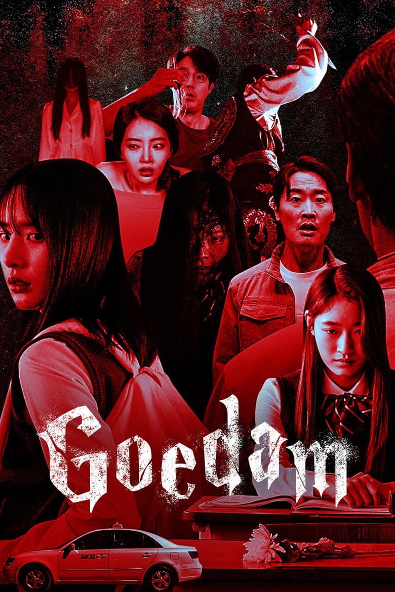 Ảnh poster