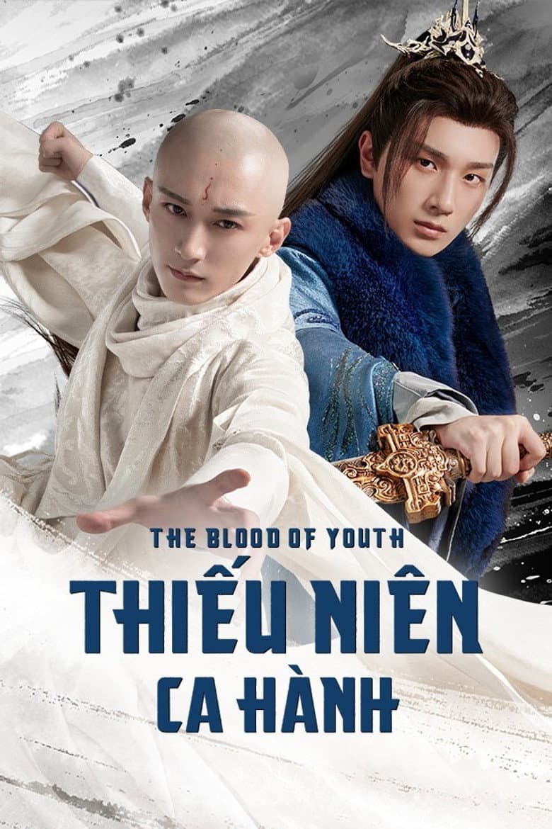 Ảnh poster