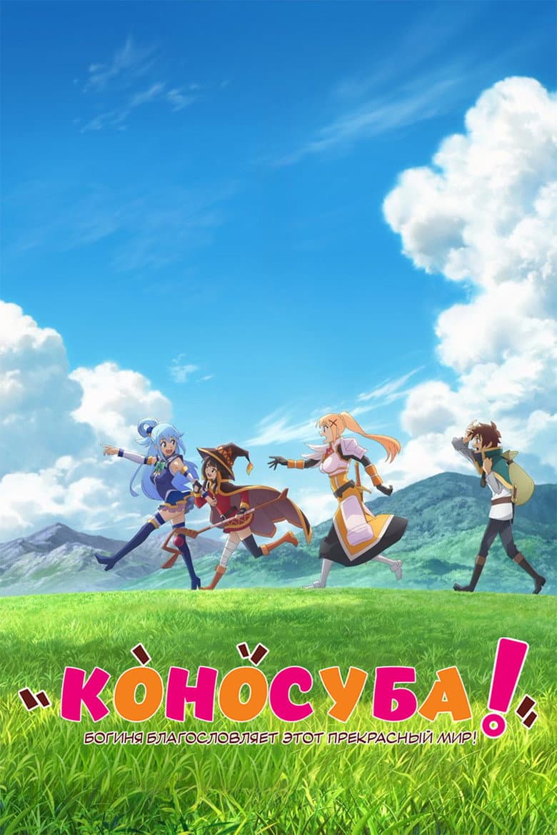 Ảnh poster