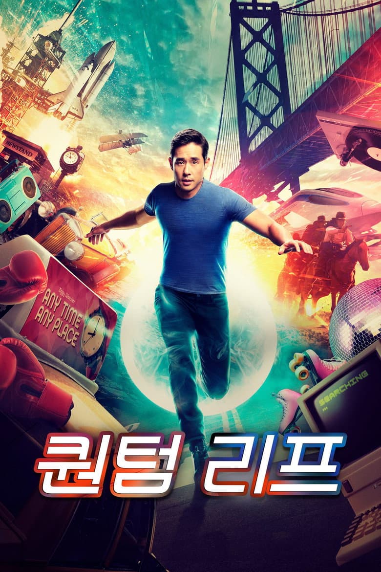Ảnh poster