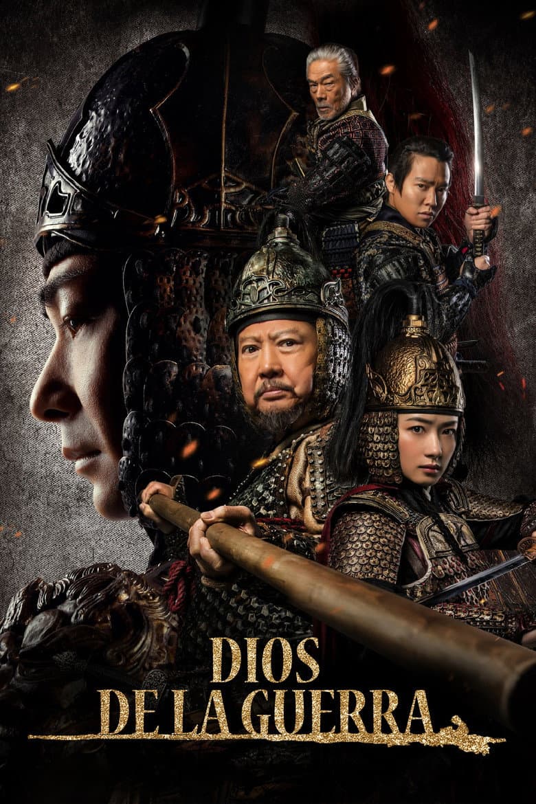 Ảnh poster