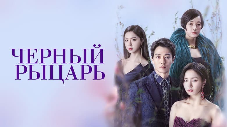Ảnh backdrop