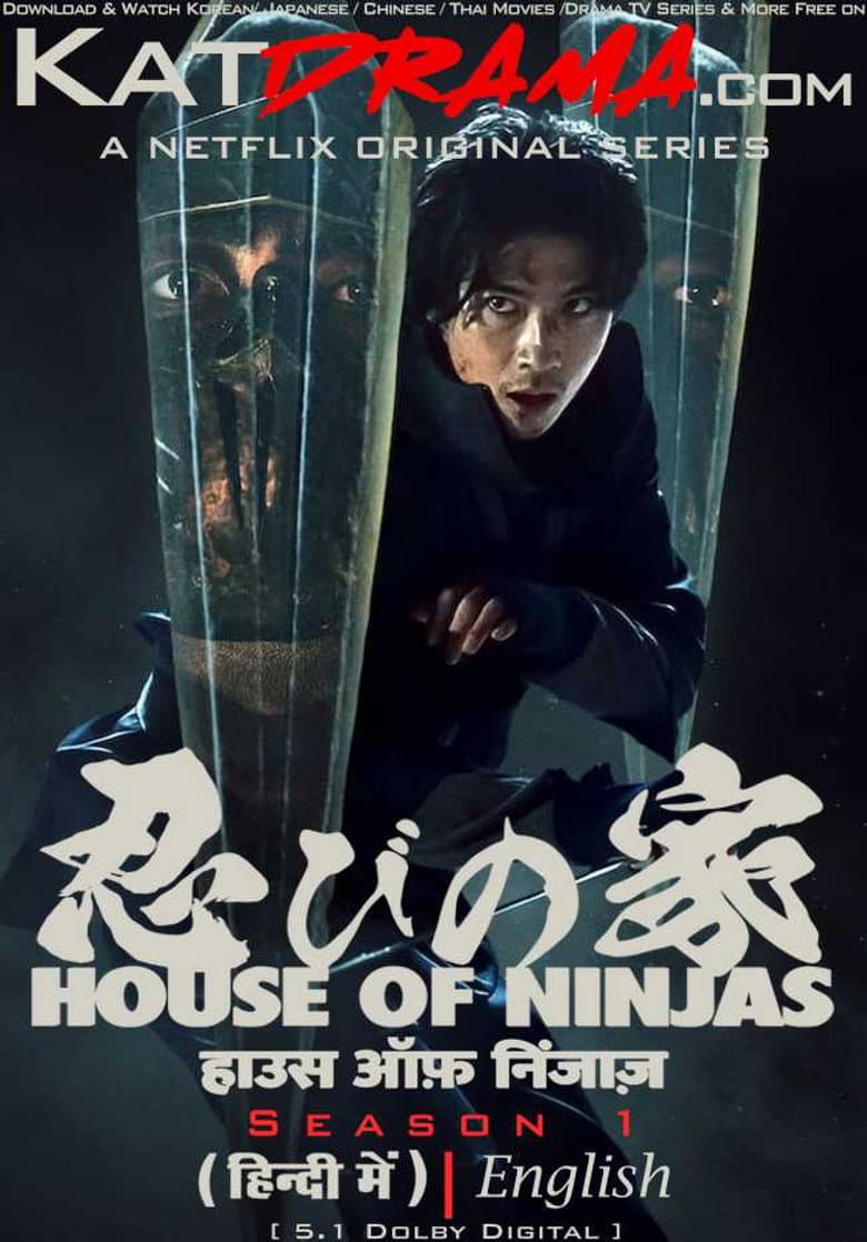 Ảnh poster