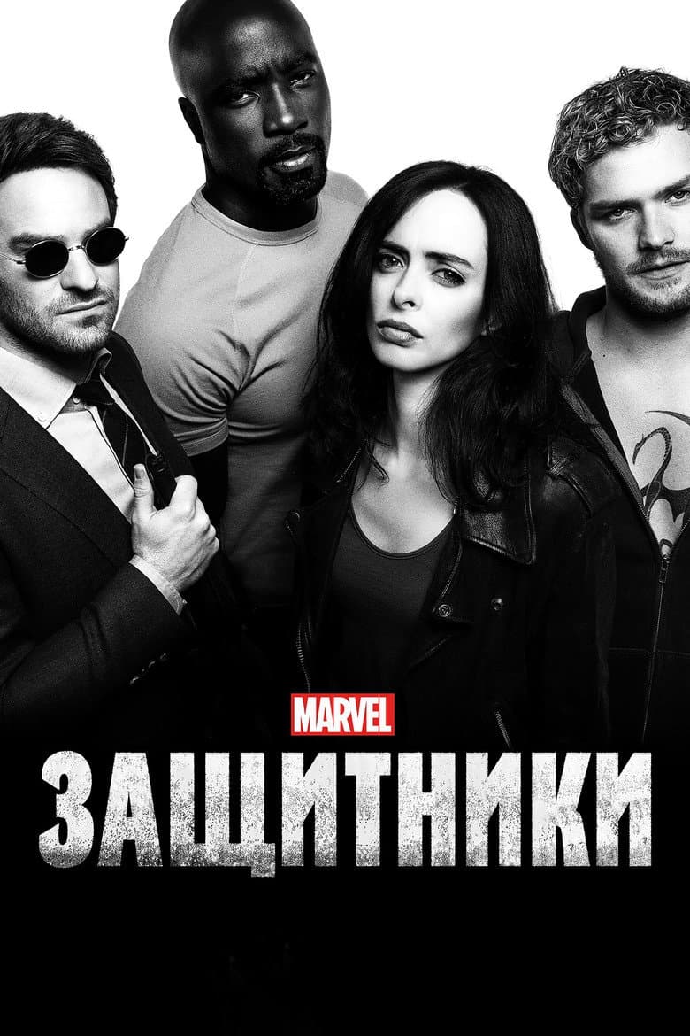 Ảnh poster