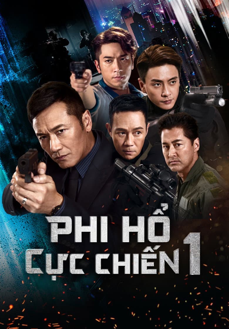 Ảnh poster