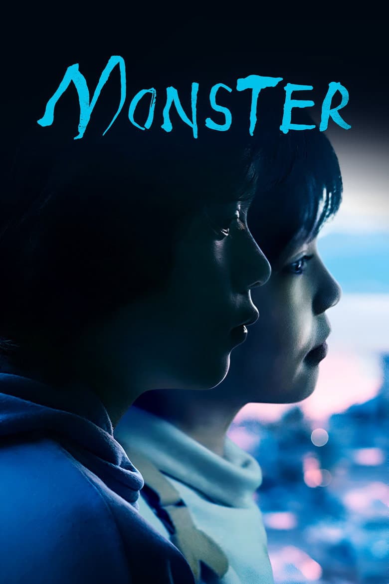 Ảnh poster