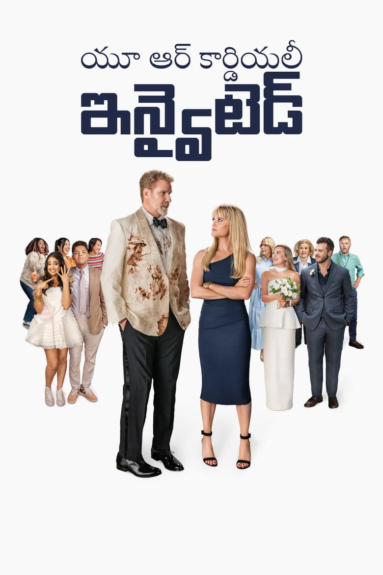 Ảnh poster