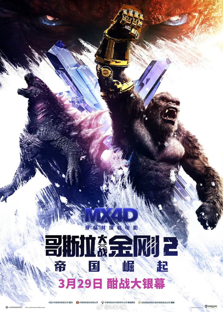 Ảnh poster
