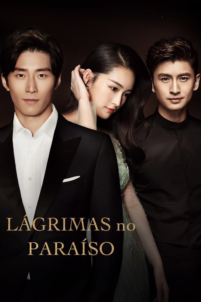 Ảnh poster