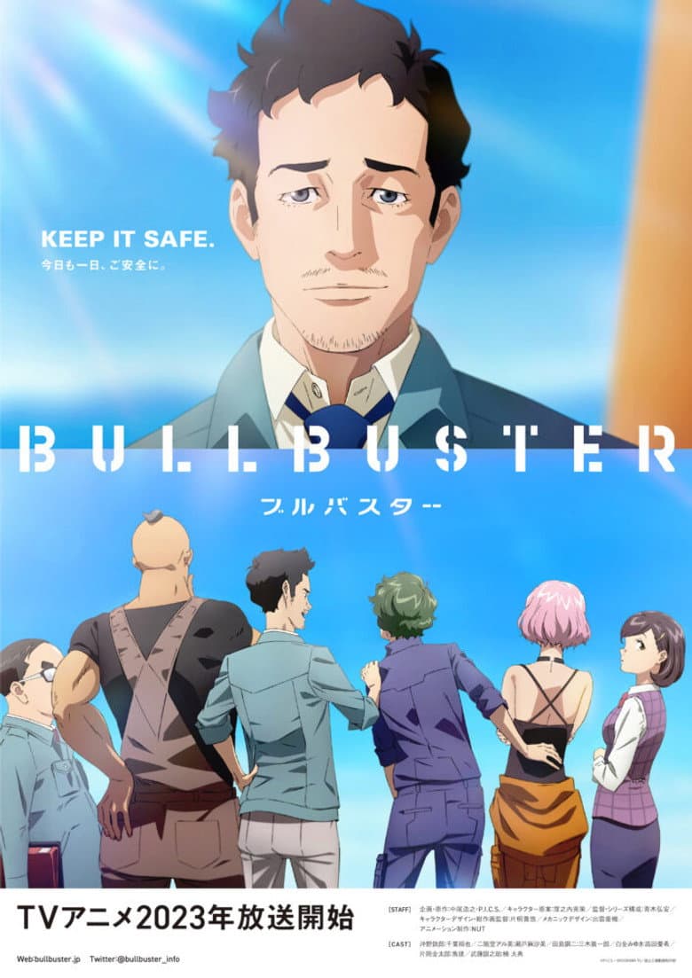 Ảnh poster