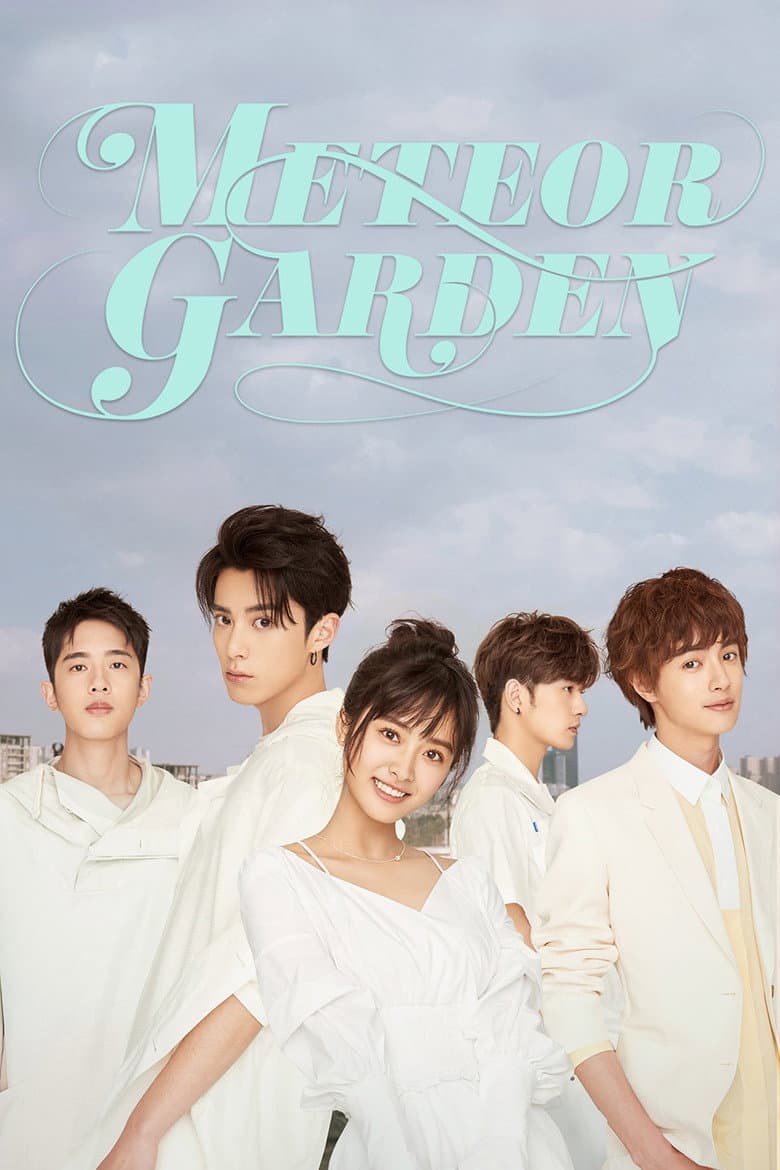 Ảnh poster