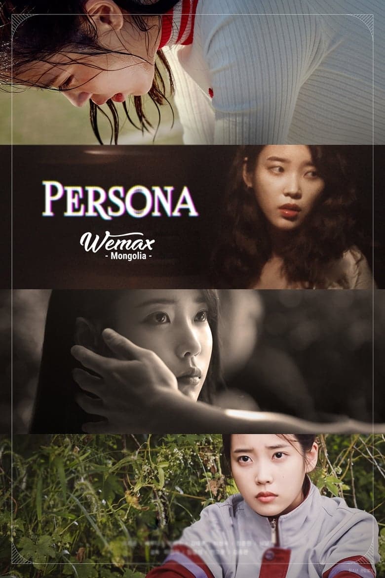 Ảnh poster