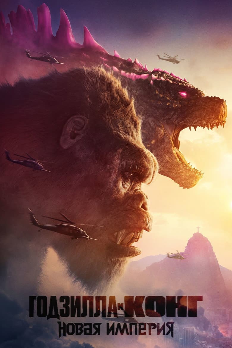 Ảnh poster