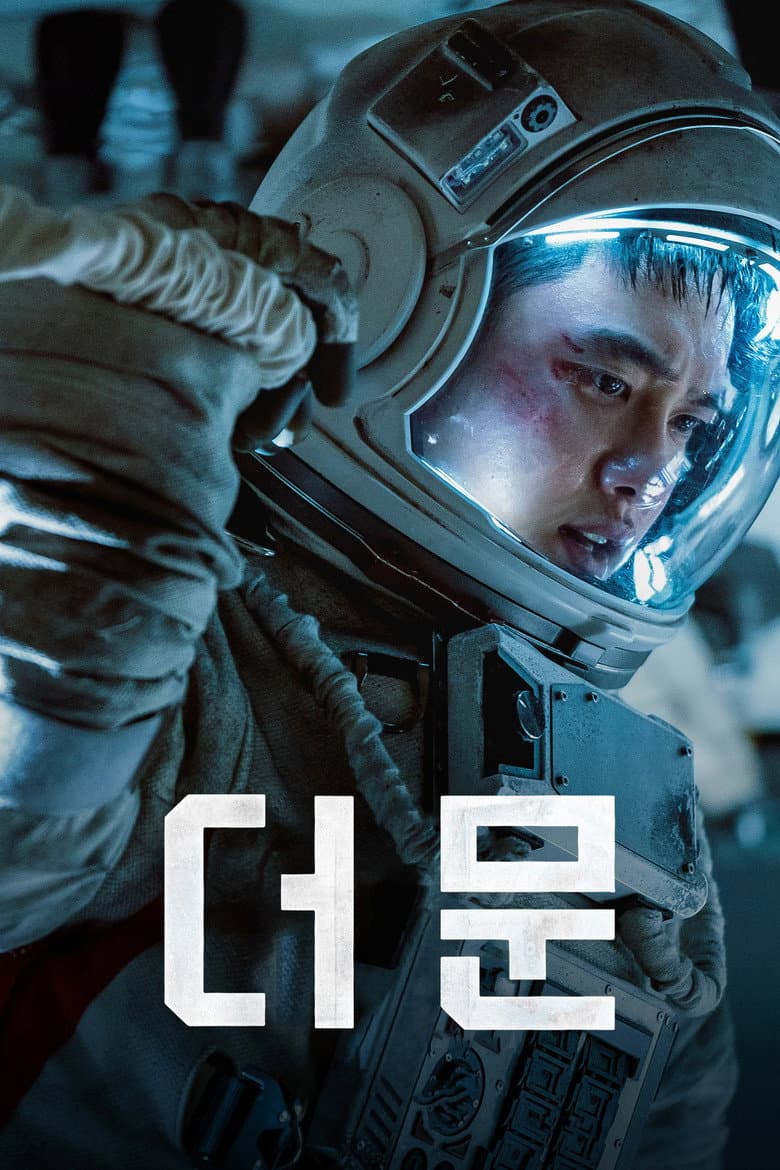 Ảnh poster