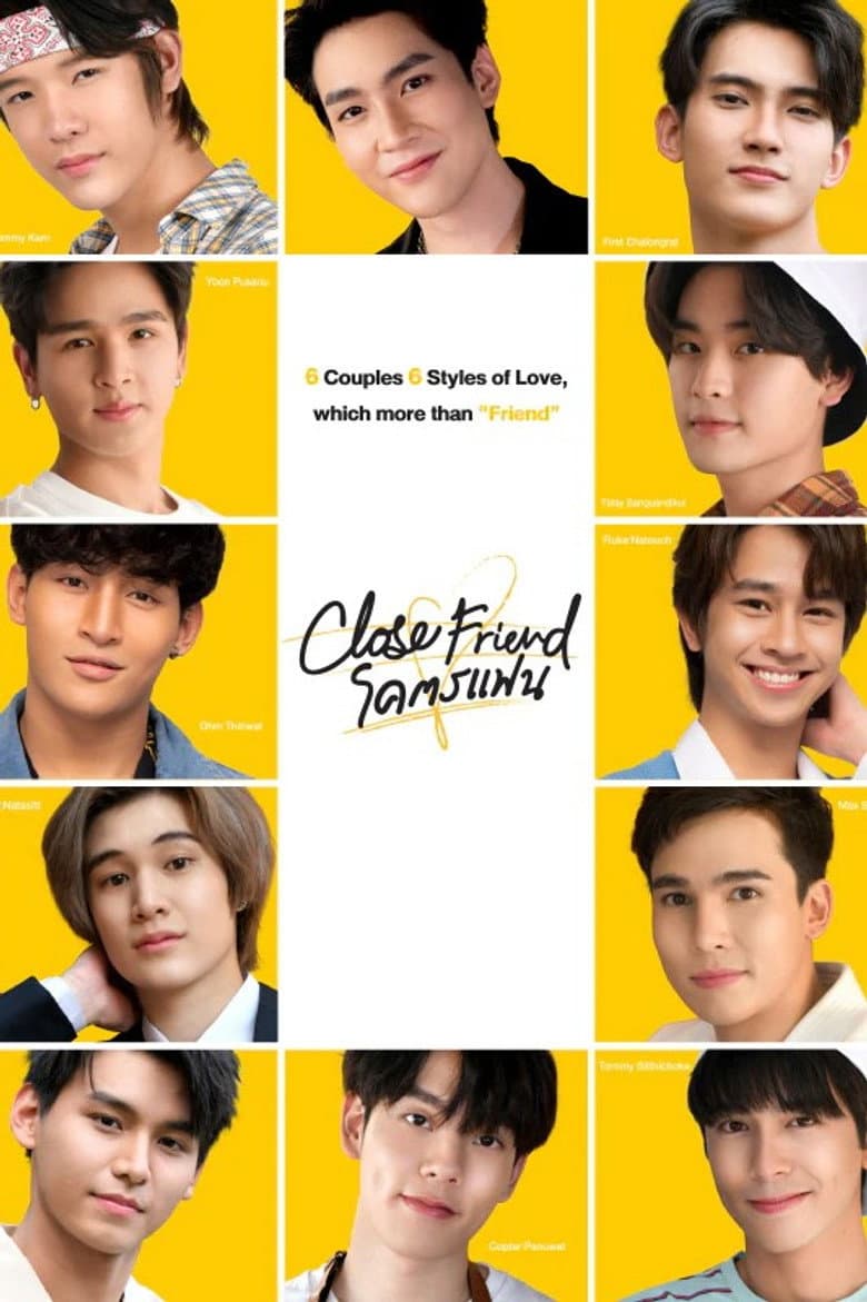 Ảnh poster