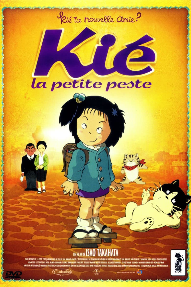 Ảnh poster