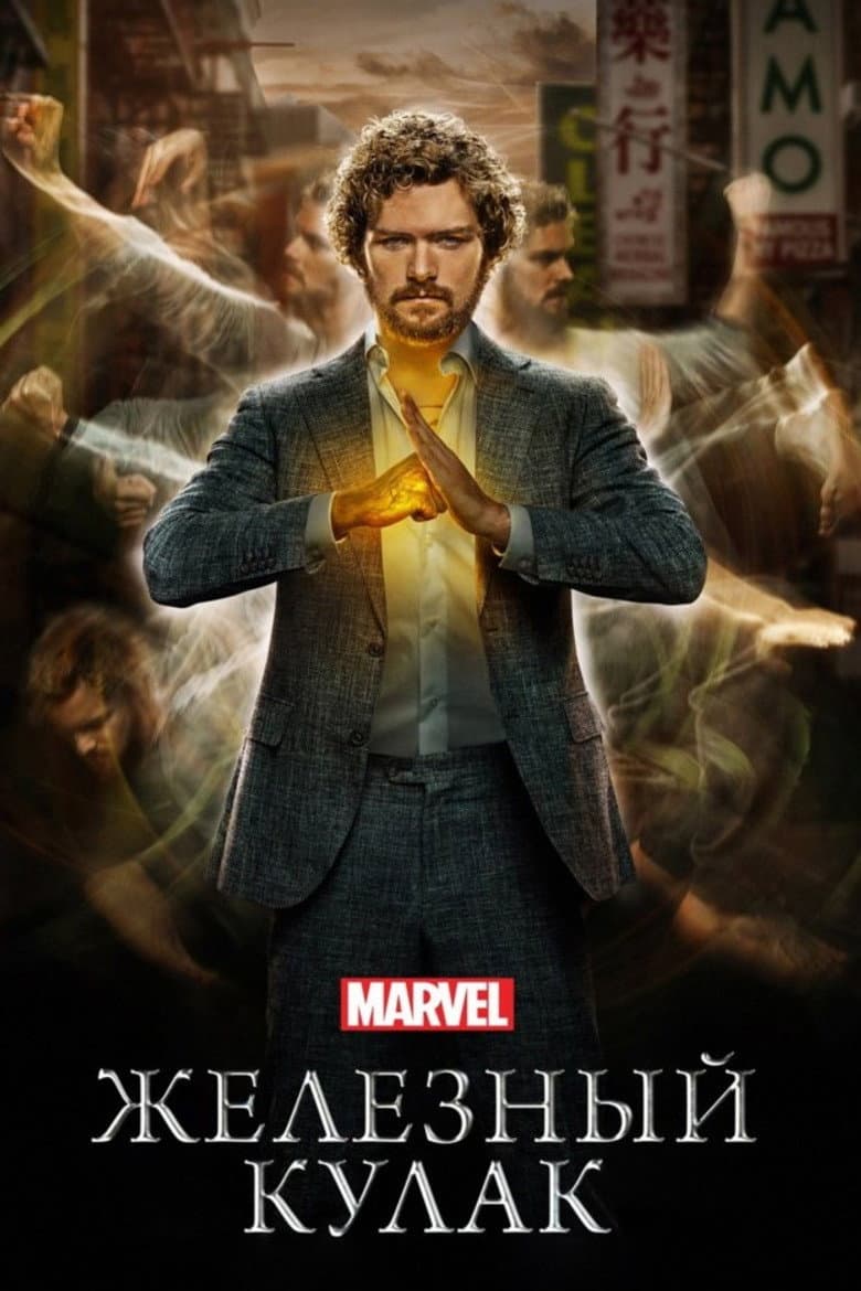 Ảnh poster