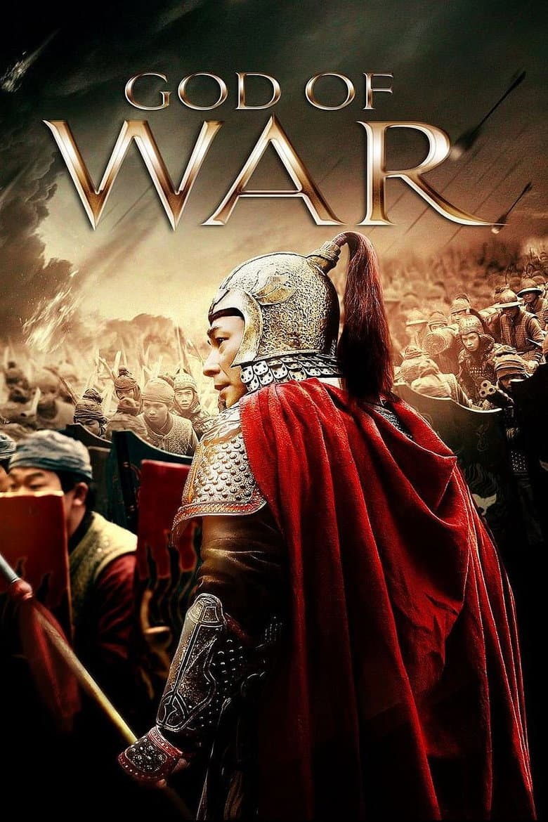 Ảnh poster